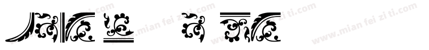 Granjon Roman字体转换